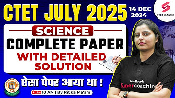 CTET Science Paper 2 | CTET Science Previous Year Question Paper By Ritika Ma