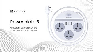 Introducing Power Plate 5 A One-Stop Solution For All Your Charging Needs