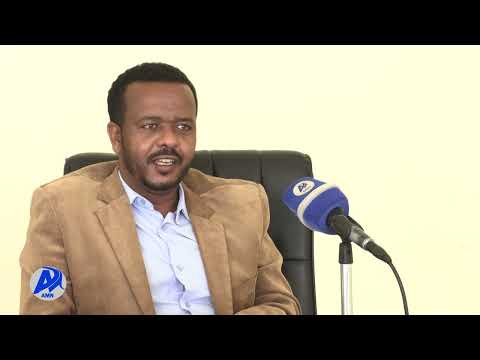 ቪዲዮ: የገንዘብ ፖሊሲን የሚቆጣጠረው ማነው?