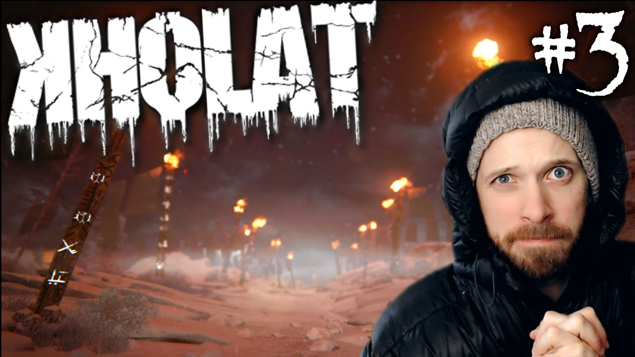 skits aadi I'M NO BOY SCOUT | KHOLAT - Part 3