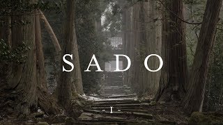 Sado, the island of exile - New Territories