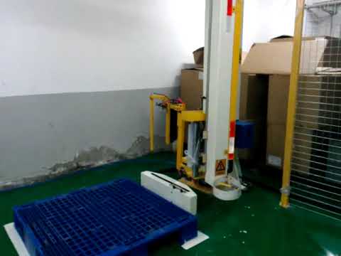 R100 rotary arm pallet wrapping machine