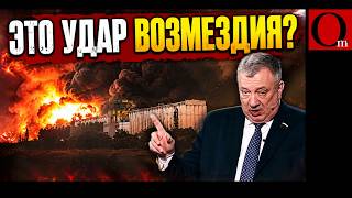 Прощай, Кубань! Украина сожгла НПЗ Славянск Эко. Краснодарский край и Москва БЕЗ ТОПЛИВА!