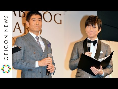 アンジャッシュ渡部建、結婚秒読み前に語った”「佐々木希」の伏せ方”　『THE TABELOG AWARD2017』授賞式