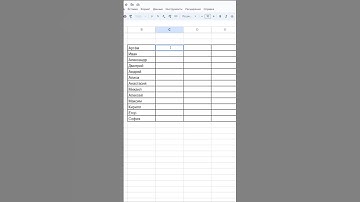 Отличный способ для отметки посещаемости!