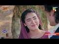 Zanjeerain - First Ep Promo - Tomorrow at 8 PM [ Sajjal Ali &amp; Ameer Gilani ] -HUM TV
