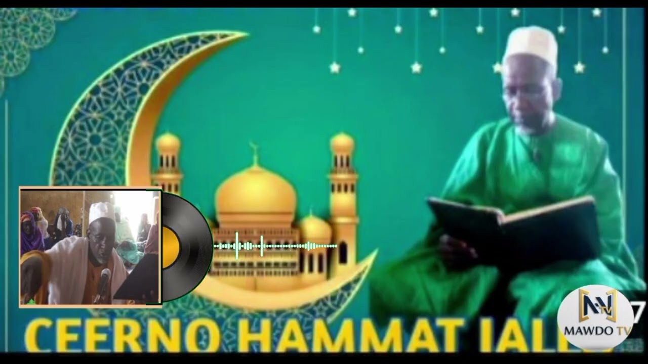 TAFSIIR KOORKA 2026 CEERNO HAMMAT JALLO Gabon 🇬🇦🇬🇦🇬🇦🇬🇦🇬🇦🇬🇦