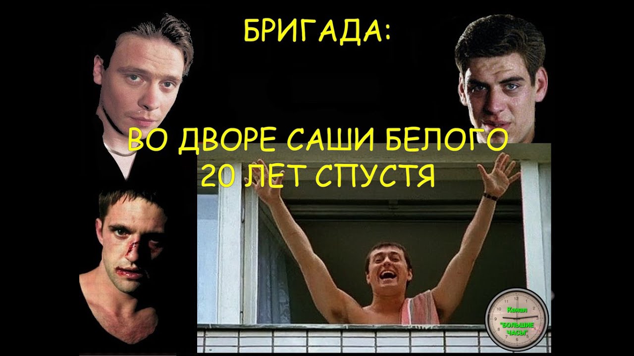Ламборджини саши белого