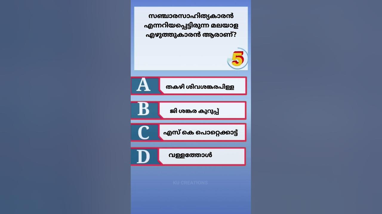 what-is-a-mock-test-how-does-it-benefit-students-jbm-global-school