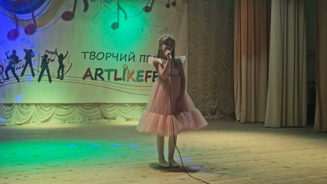 Порхун Уляна, 9 років 