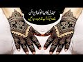 Gorgeous mehndi designs to elevate your style  mehandi ka design  zainarts