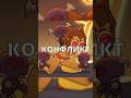 😓Конфликт ФАНАТОВ и СТУДИИ ГЛИТЧ! #shorts #digitalcircus #gameoverse