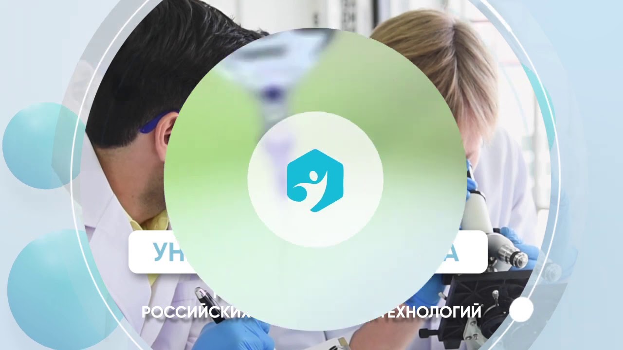 NeoMAXs Формула долголетия LONGLife