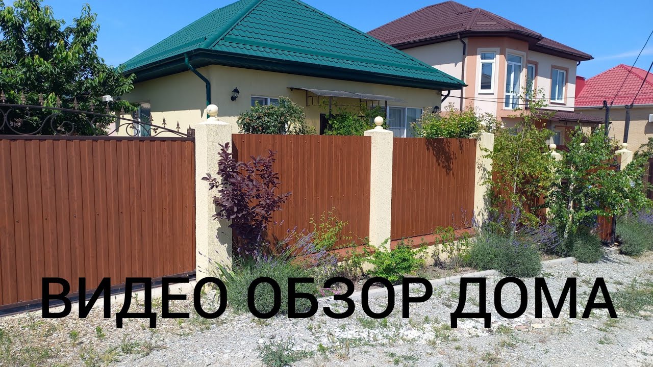 Новороссийске быстровозводимые дома стоимость Новороссийске быстровозводимые дома стоимость