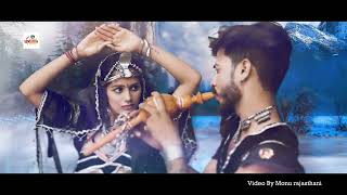 Nagin New Rajasthani Song 2022 Salim Sekhawas Shilpa Bidawat