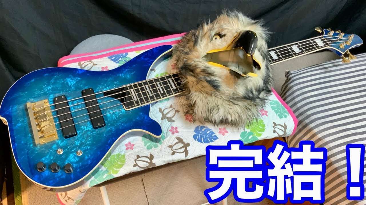 ベース Tune KBP-5N ベース Tune KBP-5N エレキベース tune」の人気商品一覧 | 安い