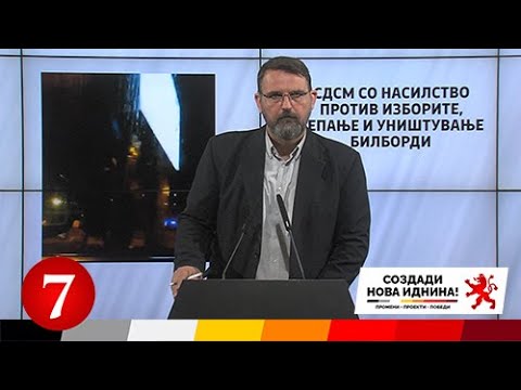 Стоилковски: Директорот на Шилегов - Чомбе води група за уништување билборди и насилство...