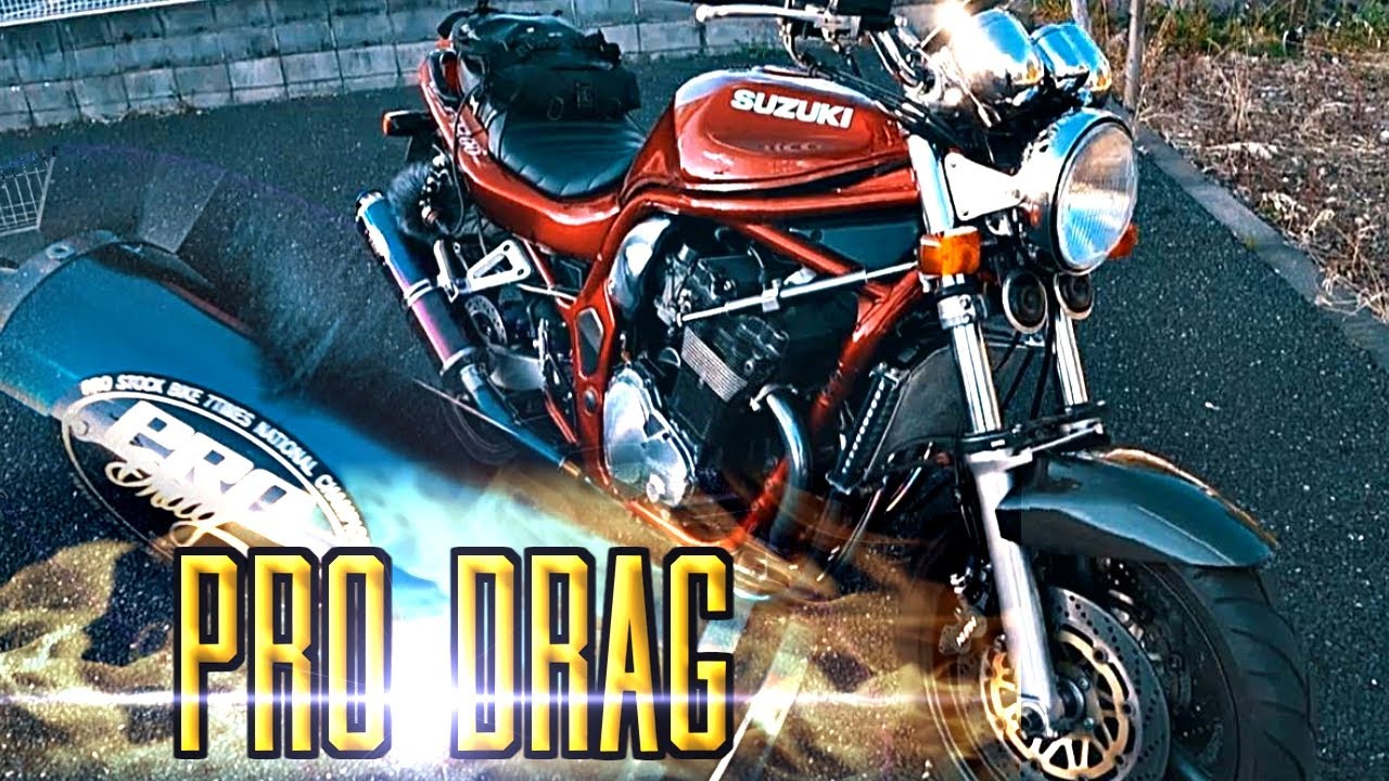 🔥THE Racing Sound🔥 ProDrag  / SUZUKI GSF1200 / Amazing Grace / プロドラッグマフラー / Beyond#1 / 4K