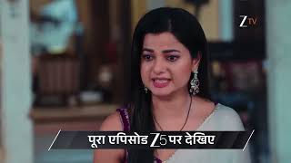 Lakshmi Nivas Hindi | Ep - 204 | Preview | Aug 05 2026 | Zee TV