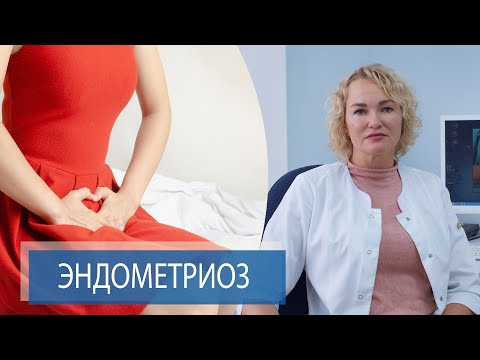 Видео: Как справиться с менструальными спазмами: может ли шиацу помочь?