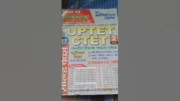 Previous year question paper Ctet arr Uptet ki Upper Primary level 6th,to,8th ki Youth Publication