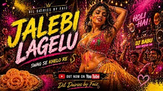 Jalebi Lagelu 🍬🔥 | Desi Dance Song | Dil Dairies by Faiz