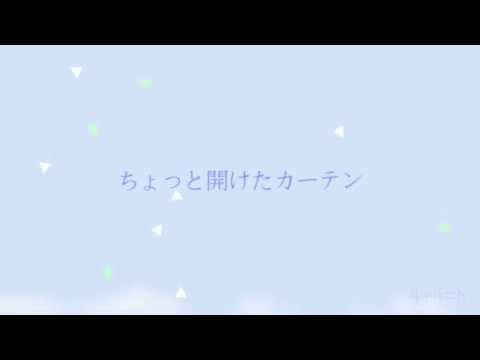 ひとり言Morning[vocaloid]