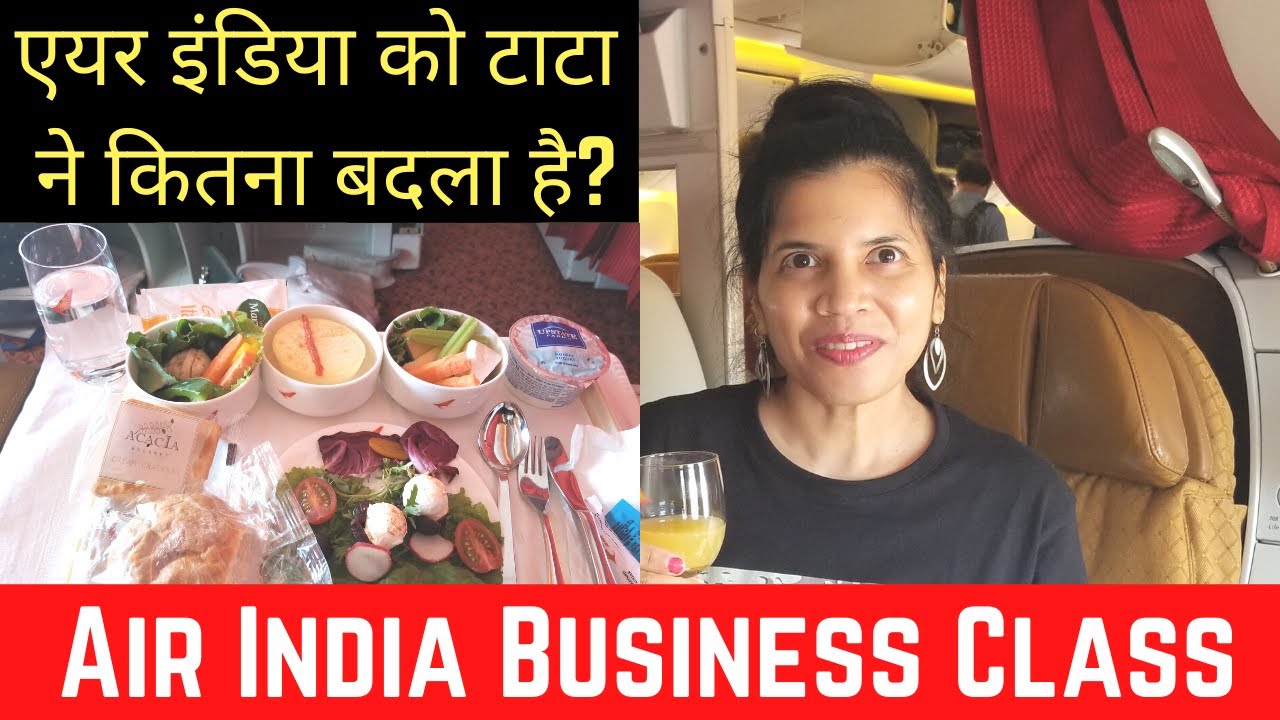 Air India Business Class After Tata Takeover ! Unlimited Food | DEL-EWR