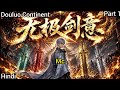 I Reincarnated TO Doulua Continent, Defeated TANG San Father And My Wife Xiao Wu - Anime Recap Hindi