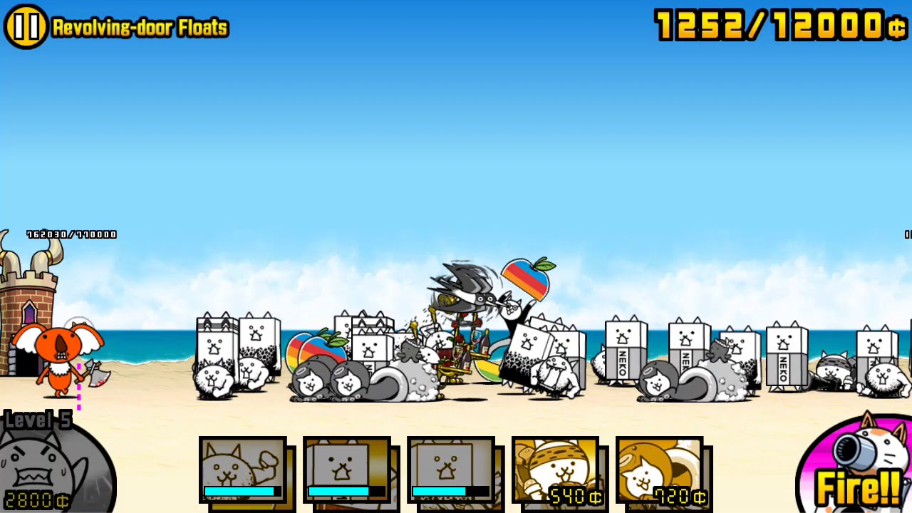 The Battle Cats Revolvingdoor Floats YouTube