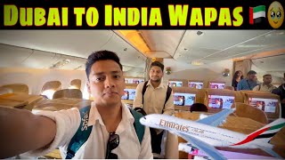 Aaj Dubai Se India Wapas Ja rha hu 🥹🇦🇪!! Airport m to Sare pahadi mil gye 😁🇦🇪✈️￼!! Emirates Flight 
