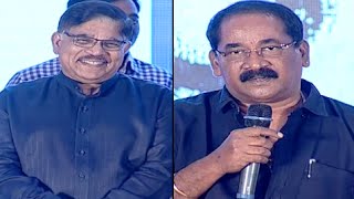 Allu Aravind Is A Rowdy Says Ravi Raja Pinisetty @ Malupu Audio Launch || Aadhi Pinisetty