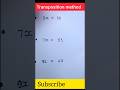 Transposition Method Easy😱 transition method💯 solve linear equations #maths #transposition #shorts