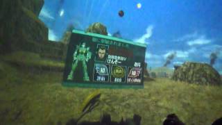 【ミサイルID 4/15_4-2】OD66 ザク改 サフィーニ【戦場の絆】