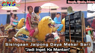 Jadi Inget Ka Mantan Ka Saabreug-abreug | Sisingaan Daya Mekar Sari Di Dampit, Kec.Cijambe, Subang