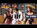 Achcha Yadav Gives A Lotion To Ayushmann The Kapil Sharma Show Full Episode Achcha Yadav Gives A Lotion To Ayushmann The Kapil Sharma Show Full Episode
