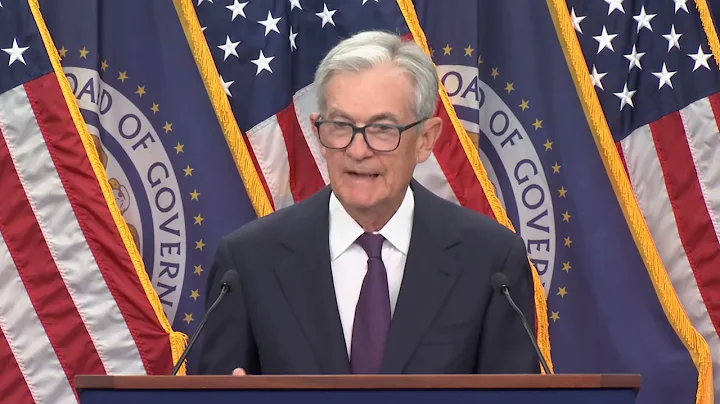 FOMC Press Conference September 17, 2025