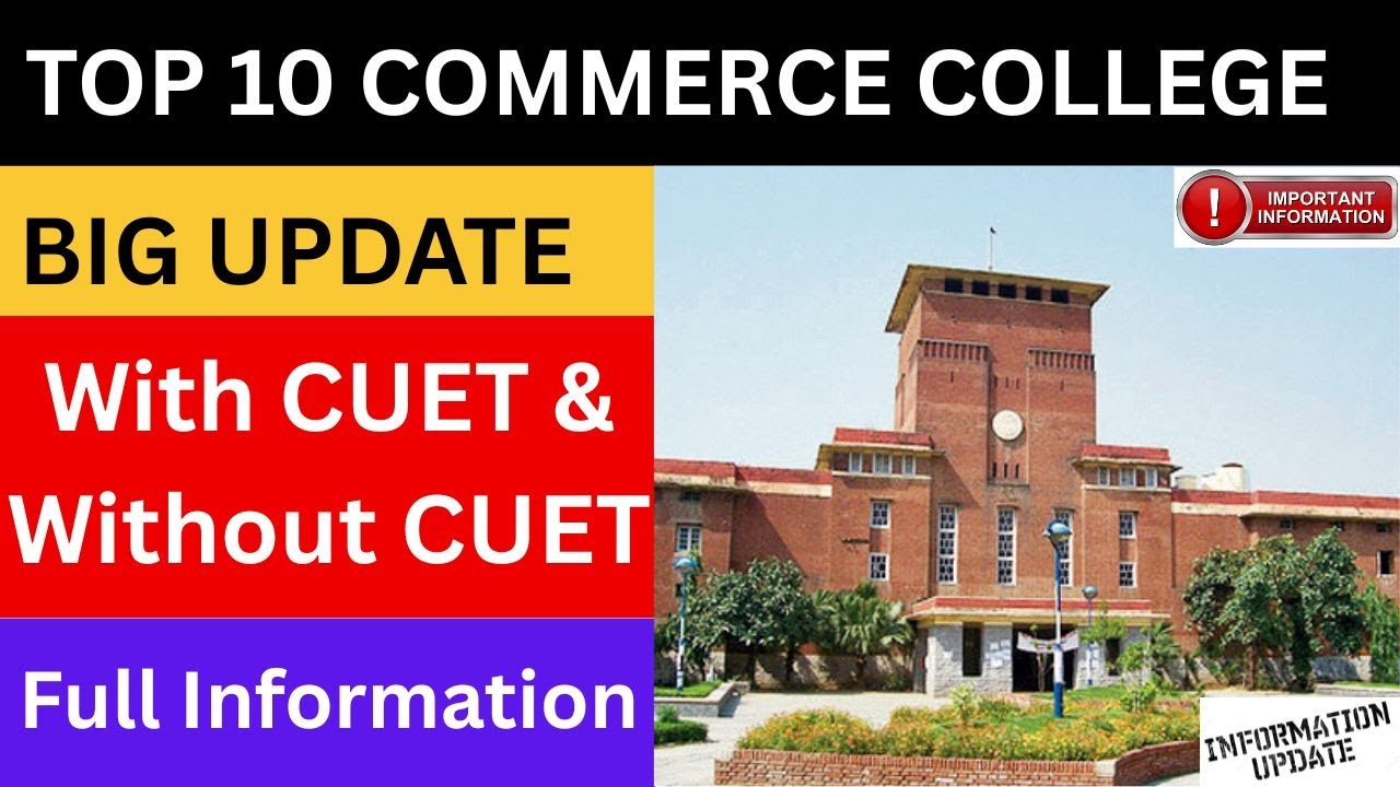 Top 10 Commerce Colleges in India | Best Institutions for Commerce Studies