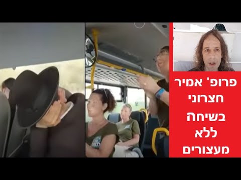 וִידֵאוֹ: למה אתה מתכוון במודל נתונים?