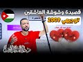 قصيدة وشوشة العاشقين لوڤي لوڤي نصوص 2009 د محمد محروس 