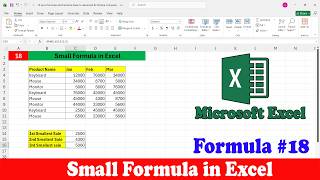 Day 18 Small Formula in Excel | Small Formula in excel in hindi | Small function in excel | Excel