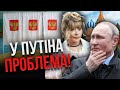 Це злякало Путіна! Максакова: дід прикинеться мертвим до весни. Пугачова зіпсує Кремлю вибори