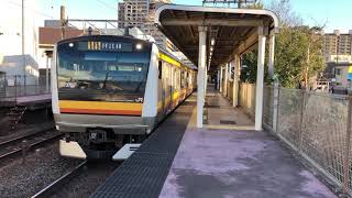 e233系8000番台N3編成鹿島田駅発車