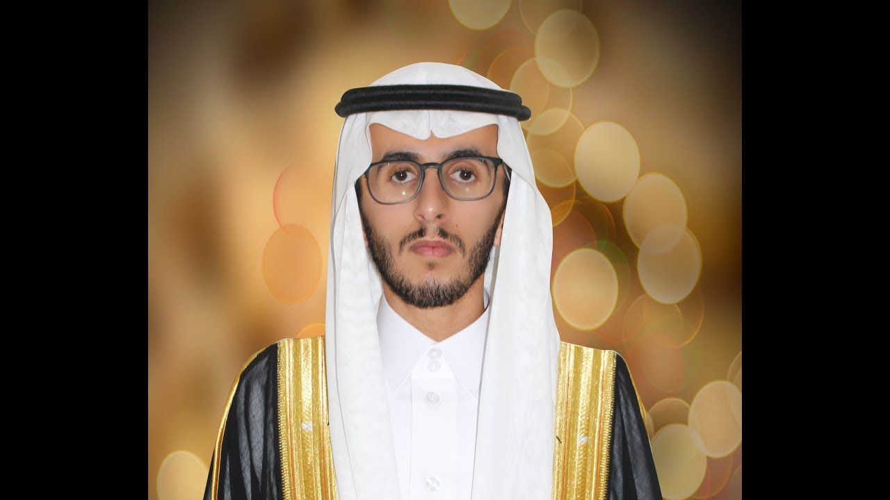 حفل زواج   سعيد بن علي سعيد غرامه آل فرحان