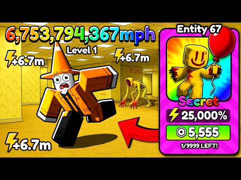Starting Over as NOOB with BEST ENTITY in +1 Speed Backroom Escape! (Roblox)