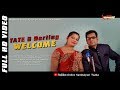 Tate b darling welcome new sambalpuri song ft ll santanu sahu  sital sahu