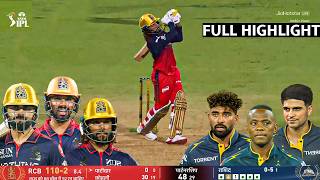 Royal Challengers Bengaluru vs Gujarat Titans Full Highlights, RCB vs GT IPL 2026 Full Highlights