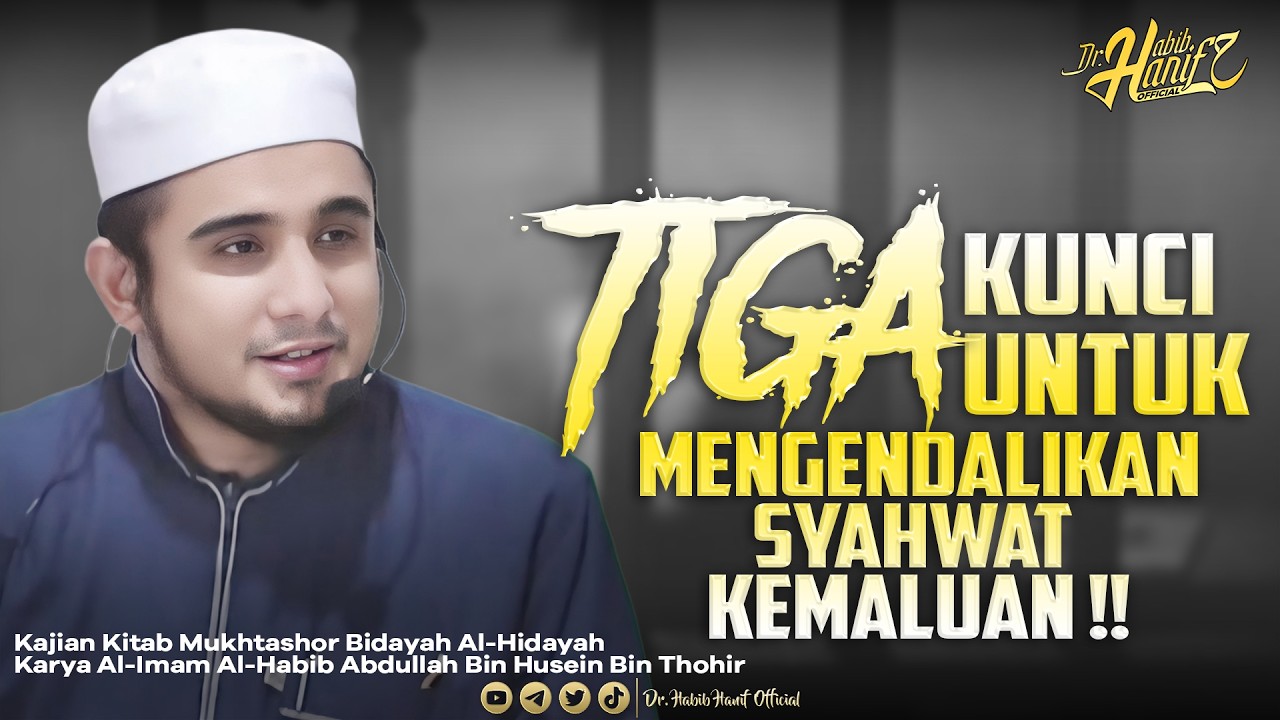 Waspada ! Inilah Pemicu Terjadinya Zina ! | Dr. Habib Hanif Alathas | Part 7