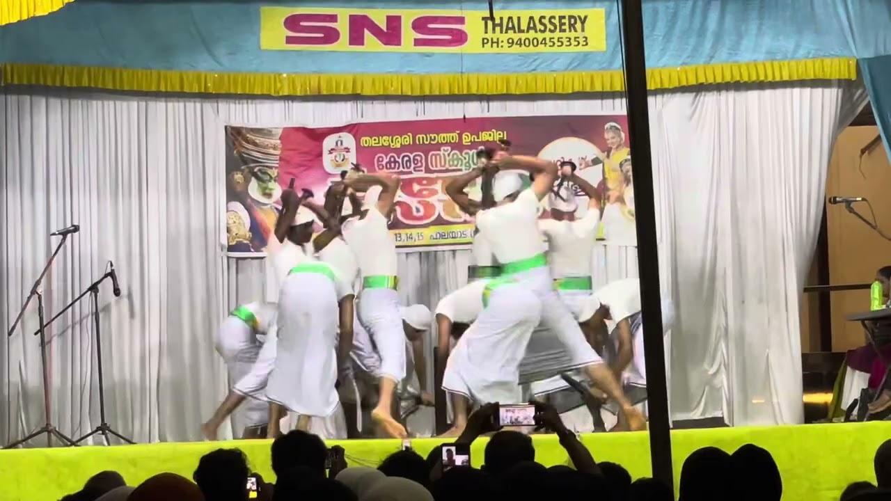 Kol kali Naaji &team🔥