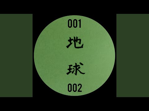   002